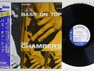PAUL CHAMBERS QUARTET BASS ON TOP BLUE NOTE BST 81569 JAPAN OBI Vinyl LP