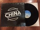 China s/t mini LP Private Seattle AOR Hair Metal Melodic Rock 1986