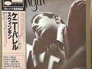 Kenny Burrell-Swingin'-Blue Note 8155-JAPAN KING RARE