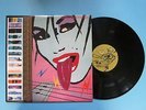 PINK FLOYD / ROGER WATERS - Thanks for the Ride - 2-LP - Live in Stockholm 1984