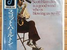 Scott Hamilton Is A Good Wind - Concord Promo Jazz LP,  ICJ 70152