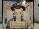 CULTURE CLUB : 4-12