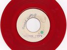 THE SKATALITES  DICK TRACY  JA ORIG  RED VINYL  STUDIO ONE  TOTAL SKA CLASSIC