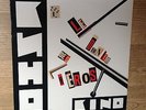 French OG LP Kino Le dernier des héros russian new wave black label 1989 EXC+