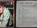 ELVIS PRESLEY I NEED YOU SO RARE ITALY EP 7