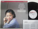 MIDORI  PAGANINI  Violin concerto No 1 Slatkin PHILIPS LP 420 943-1 1988 RARE