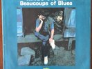 Ringo Starr Beaucoups Of Blues Vinyl Record 7