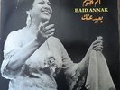 arabic LP-OUM KALSOUM / Umm Kulthum- baid anak - rare spanish pressing 1980
