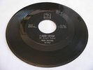 FRED HUGHES - I KEEP TRYIN' / WE'VE GOT LOVE - EXODUS