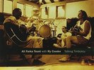 ALI FARKE TOURE - TALKING TIMBUKTU (WITH) (RY) (COODER) (180GM) NEW VINYL