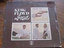 King Floyd - Heart of The Matter LP NEW SEALED RARE on VIP southern soul