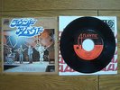 YES Roundabout JAPAN 7