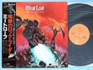 MEAT LOAF Bat Out Of Hell 25AP889 JAPAN PROMO LP w/OBI 047az18
