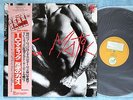 T.C. MATIC s/t AW-23018 JAPAN PROMO LP w/OBI 059az9