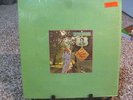 STEVE YOUNG Seven Bridges Road ORIGINAL 1972 MS 2081 Vinyl LP in Shrink (Eagles)