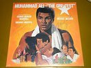 Muhammad Ali in 