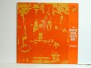 The Charles River Valley Boys, Mt. Auburn MTA one, 1962 Mono Bluegrass LP