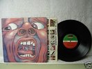King Crimson LP In The Court Of The Crimson King Very Clean 1969 Gatefold Orig