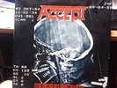 Accept Death Row 2LP