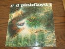 Pink Floyd vinyl LP 