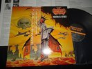 PRAYING MANTIS-PREDATOR IN DISGUISE,PRIVATE METAL,NWOBHM,JAPAN OBI,IRON MAIDEN