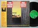 MIKE OLDFIELD THE KILLING FIELDS O.S.T 1985 LP PICTURE & ANALYSIS W/IN Promo OBI