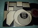 Miles Davis Quintet 10 inch LP Prestige PRLP 185 original rare plays well