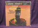 Reiner/Prokofieff Lieutenant Kije LP Classic RCA Press LSC-2150 SS