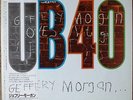 1984 “NM Wax” ??(???) Sample Not For Sale UB40 Geffery Morgan 25VB-1004 Japan