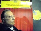 DGG STEREO  WIDE TULIPS BRAHMS SYMPHONY NO.1 KARL BOHM NM