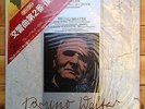 Bruno Walter - Mahler: Symphony No.2 - CBS Sony 2 LP