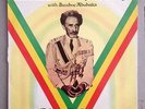 RAS MICHAEL: Tribute to The Emperor TRLS 132 TROJAN RECORDS
