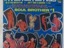 James Brown - It's A Man's Man's Man's World LP - King VG++