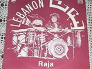 Raja Zahr Mega RARE Orig'  Prs NM LP Lebanon Killer Cosmic Funk Breaks DJ Loops