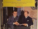 DGG SLPM 138683 RED STEREO BRAHMS KLAVIERKONZERT NR 2 GEZA ANDA / FERENC FRICSAY