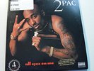 RARE LP - 2PAC ALL EYEZ ON ME 4LP Rap Deathrow 1995 PROMO  M-