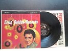 ELVIS PRESLEY Golden Records LSP 1707e All silver letters D/G 1962 Vinyl Lp EX