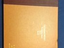 Vintage LP Records A Victor Musical Masterpiece Tschaikowsky The Sleeping Beauty