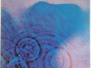 PINK FLOYD: Meddle USA GF ORIG Harvest VINYL LP psych NM- WAX Classic