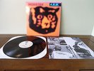 R.E.M., Monster, 12