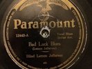 Blind Lemon Jefferson, Paramount 12443, V-/G+ 78 RPM Record