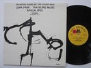 TOD DOCKSTADER Organized Sound Luna Park Treveling Music Private Owl LP HEAR