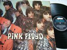 PINK FLOYD  -  PIPER AT THE GATES OF DAWN, UK 1ST PRESS  MONO FACTORY SAMPLE LP