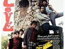 LOVE S/T LP NEW SEALED 1ST ALBUM GARAGE PSYCH ROCK VINYL ARTHUR LEE SUNDAZED