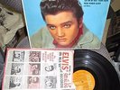 ELVIS PRESLEY Loving You LP NM NEAR MINT US ORANGE RCA w/SHRINK