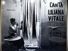 AFRO LATIN FUSION LILIANA VITALE CANTA HOY MIA CICLO3 RARE LP