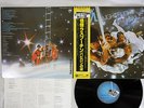 BONEY M. NIGHTFLIGHT TO VENUS ATLANTIC P-10522A Japanese Pressing OBI Vinyl LP