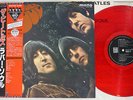BEATLES RUBBER SOUL EMI/ODEON EAS-70135 JAPAN MONO OBI CLEAR RED VINYL Vinyl LP