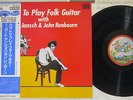 BERT JANSCH,JOHN RENBOURN HOT TO PLAY FOLK GUITAR TRANSATLANTIC JAPAN OBI LP