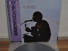 Baden Powell Retrato Japan LP 1976 Nippon Columbia YX-7110-F Obi